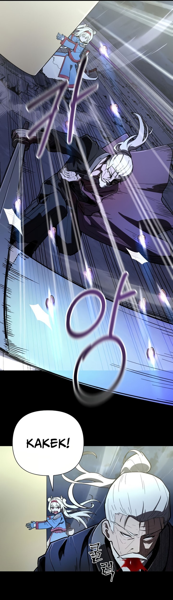 Mr. Magical Girl Chapter 13 Gambar 43