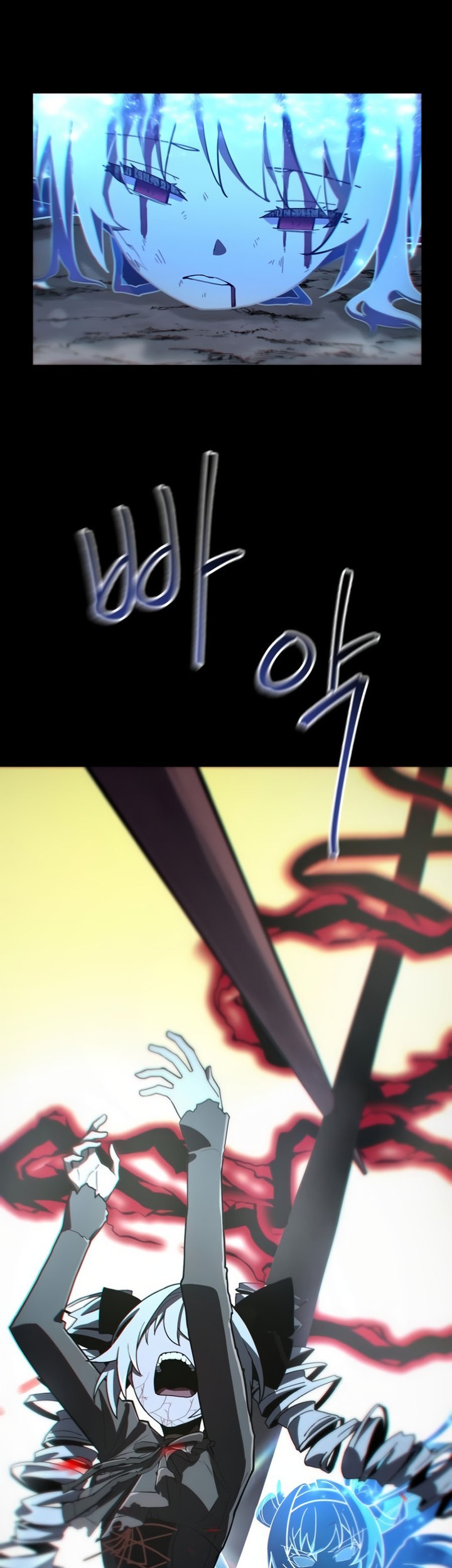 Mr. Magical Girl Chapter 13 Gambar 75