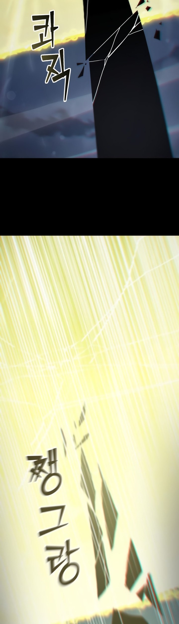 Mr. Magical Girl Chapter 13 Gambar 84