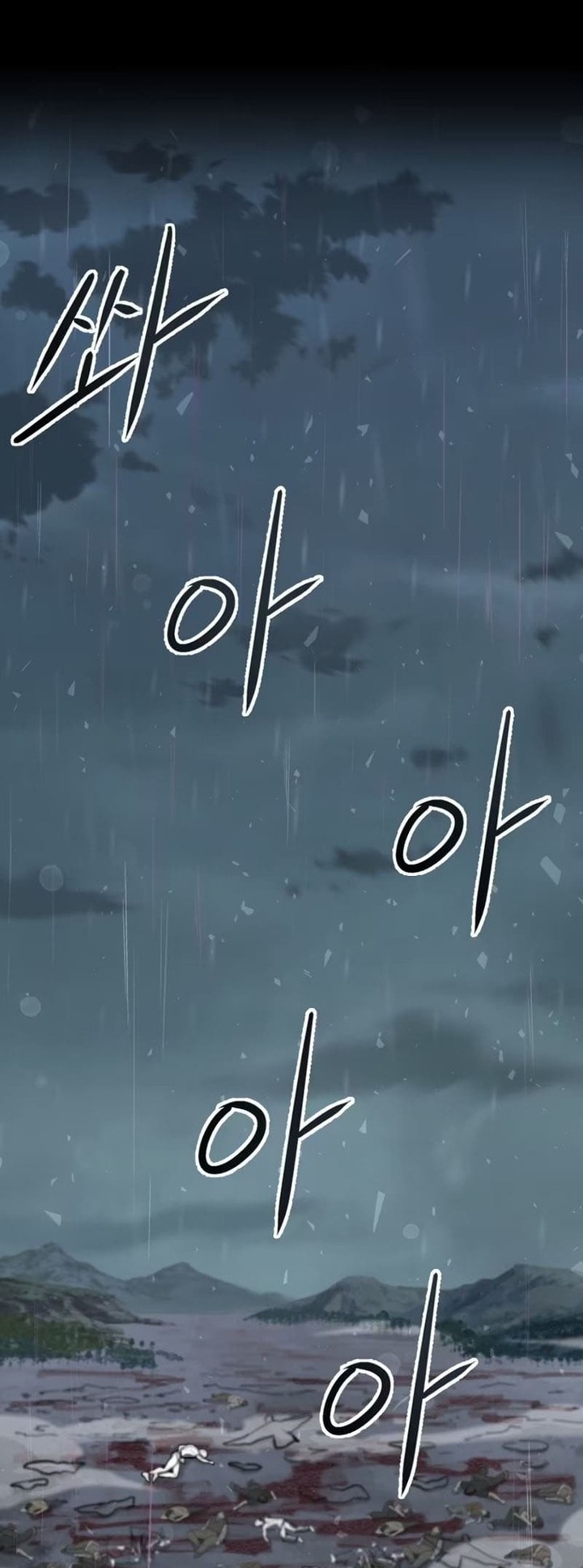 Mr. Magical Girl Chapter 12 Gambar 32