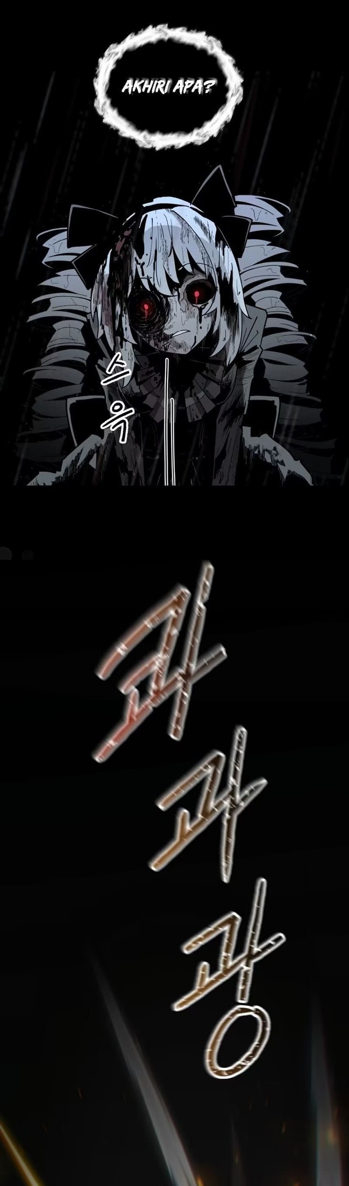 Mr. Magical Girl Chapter 12 Gambar 37