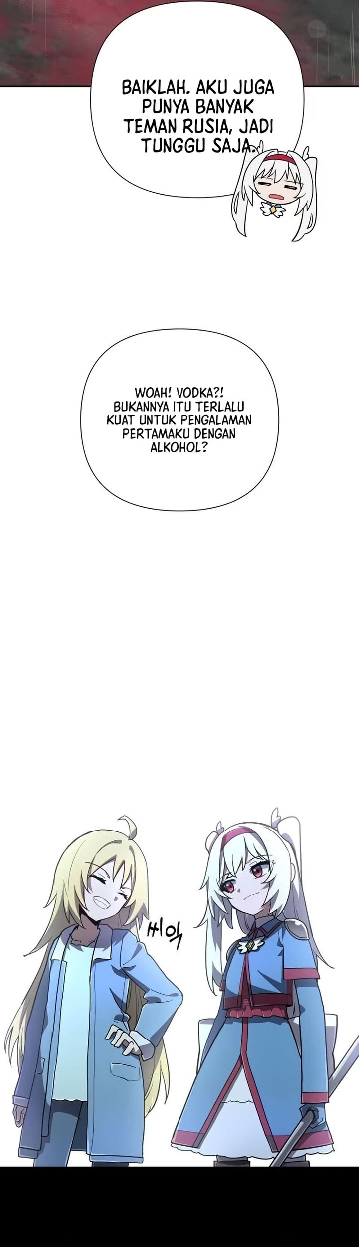 Mr. Magical Girl Chapter 12 Gambar 23