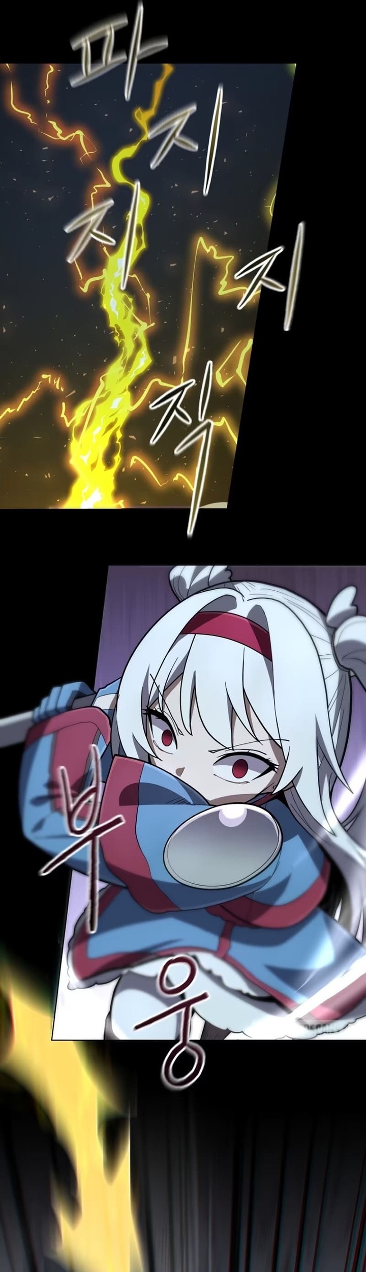 Mr. Magical Girl Chapter 12 Gambar 52