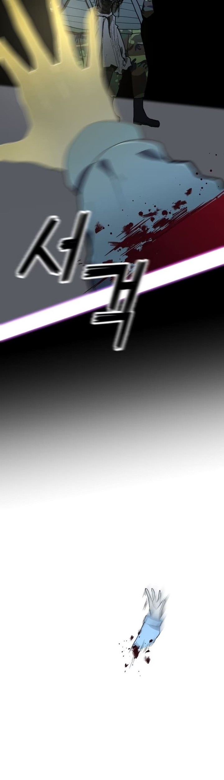 Mr. Magical Girl Chapter 12 Gambar 55