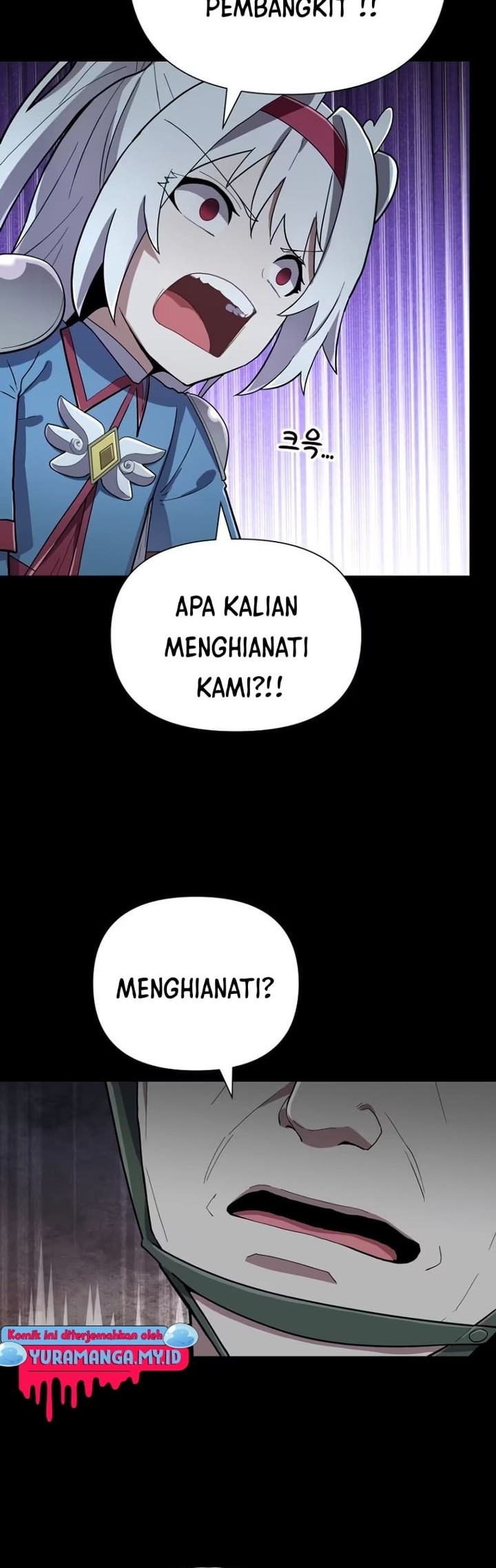 Mr. Magical Girl Chapter 12 Gambar 45