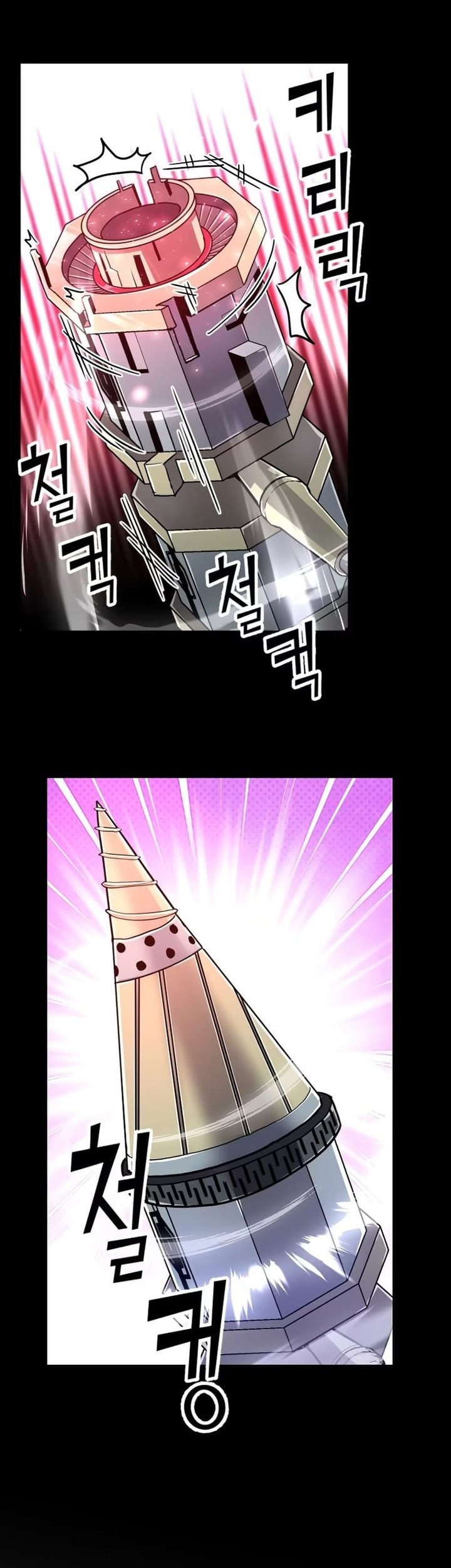 Mr. Magical Girl Chapter 12 Gambar 13