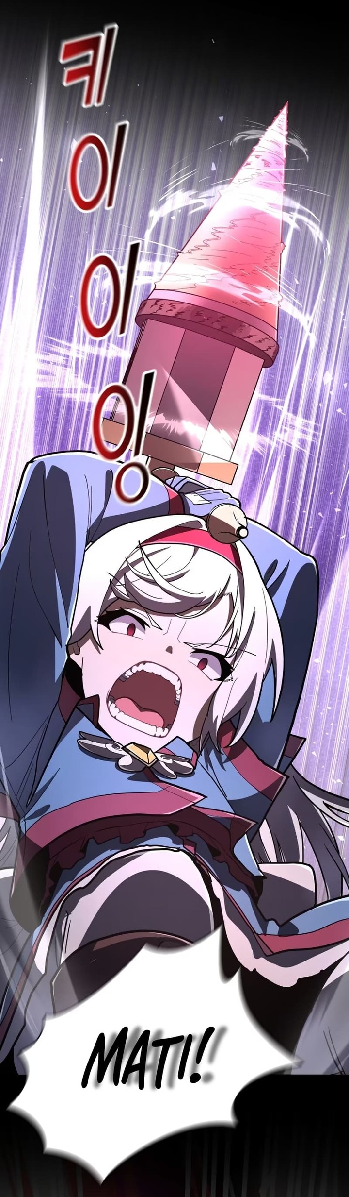 Mr. Magical Girl Chapter 12 Gambar 14