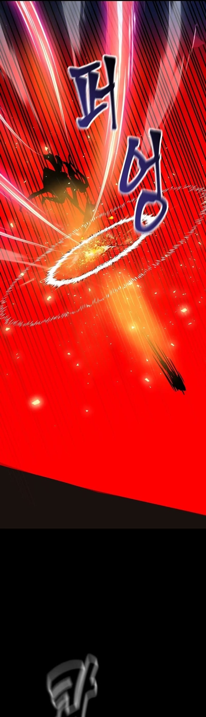 Mr. Magical Girl Chapter 12 Gambar 17