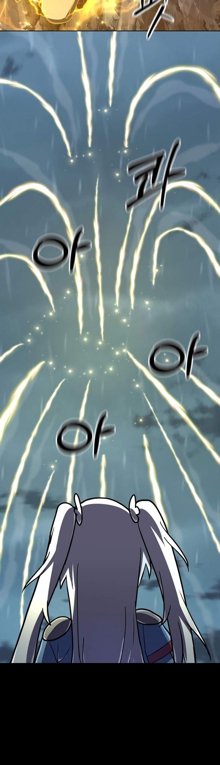 Mr. Magical Girl Chapter 11 Gambar 26