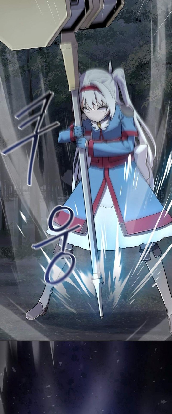 Mr. Magical Girl Chapter 11 Gambar 6