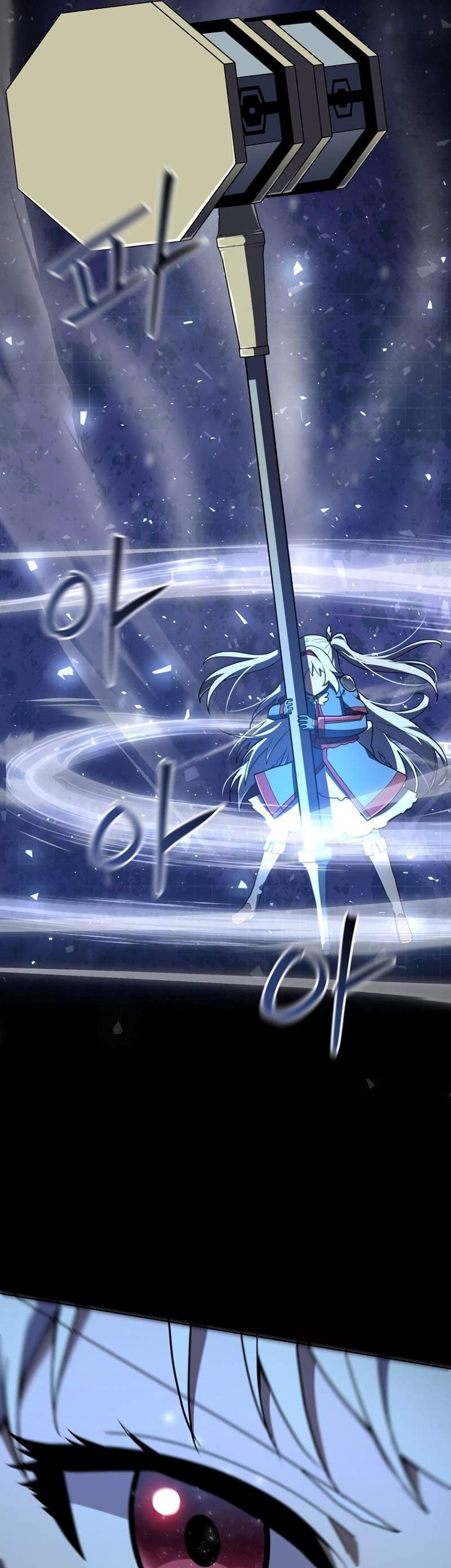 Mr. Magical Girl Chapter 11 Gambar 7