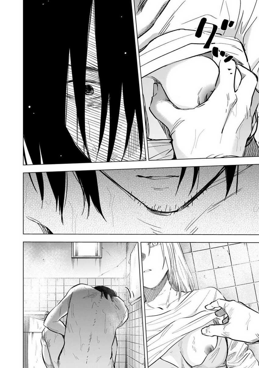 Shounen no Abyss Chapter 122 Gambar 14