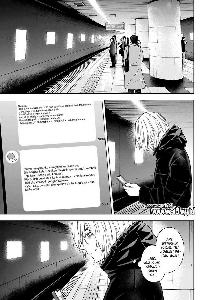 Shounen no Abyss Chapter 122 Gambar 17