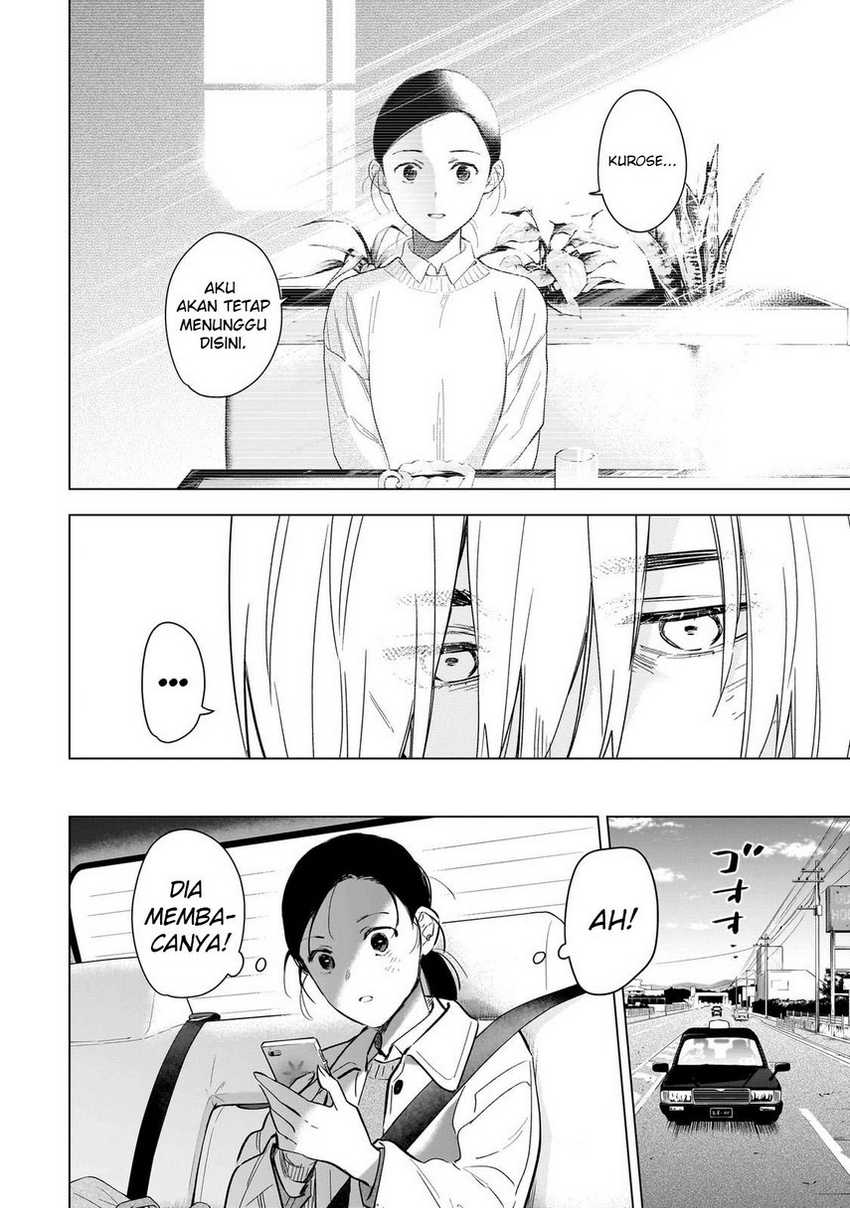 Shounen no Abyss Chapter 122 Gambar 18