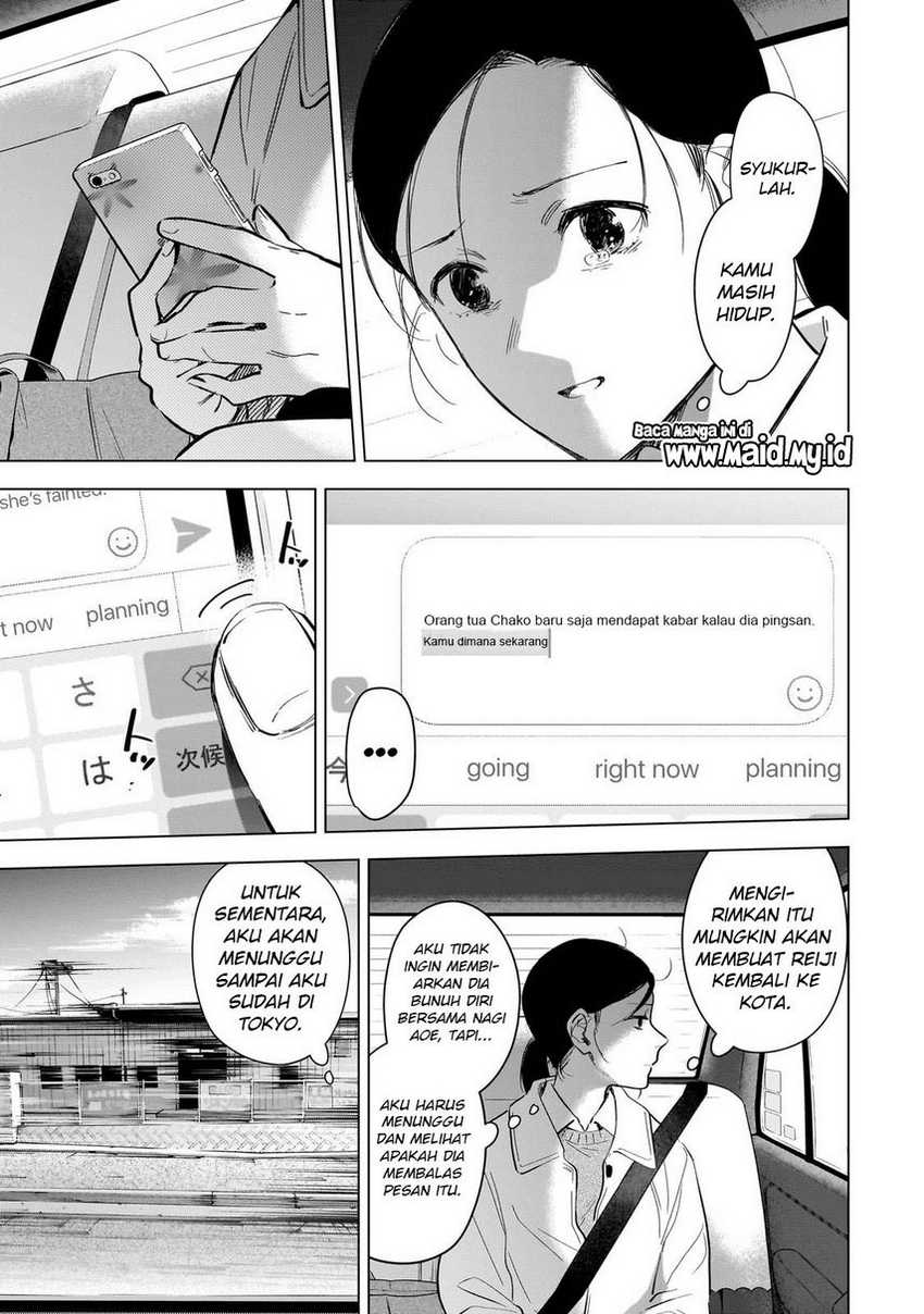 Shounen no Abyss Chapter 122 Gambar 19