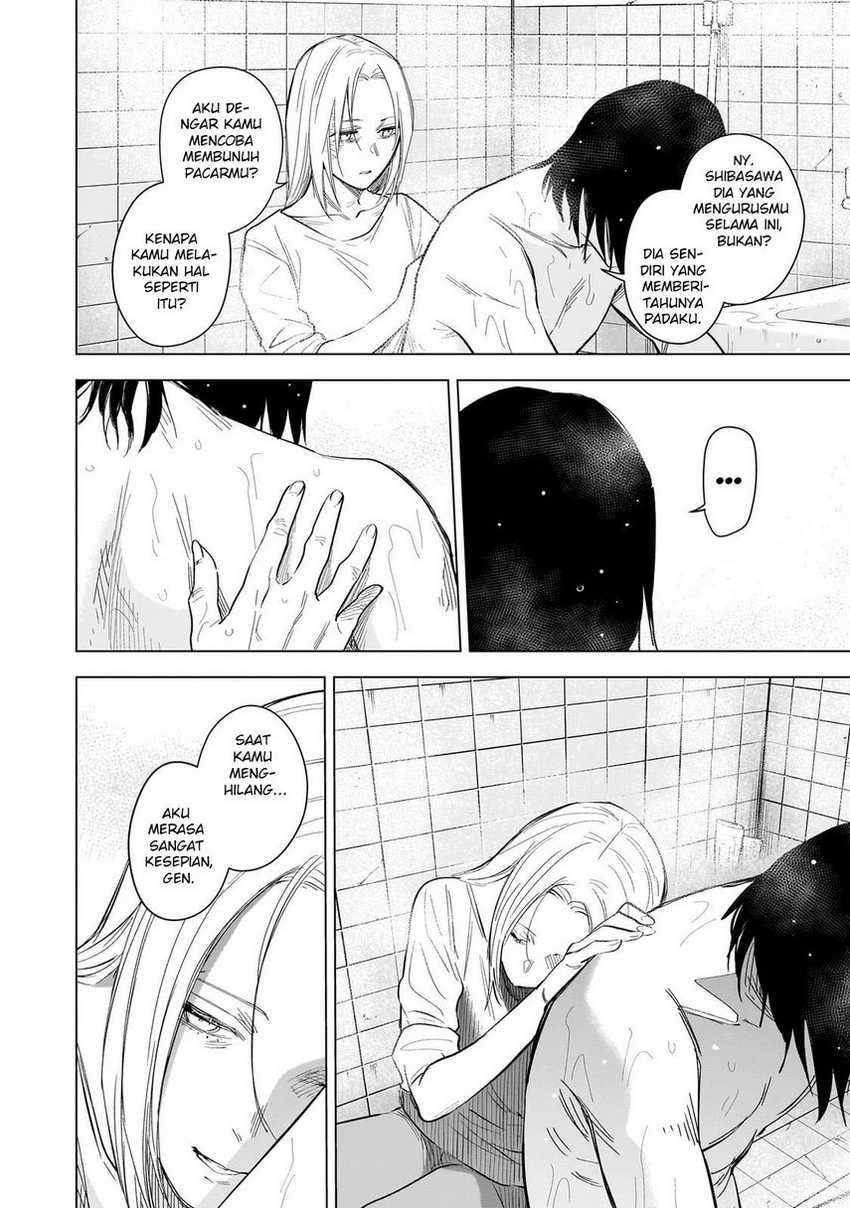 Shounen no Abyss Chapter 122 Gambar 10