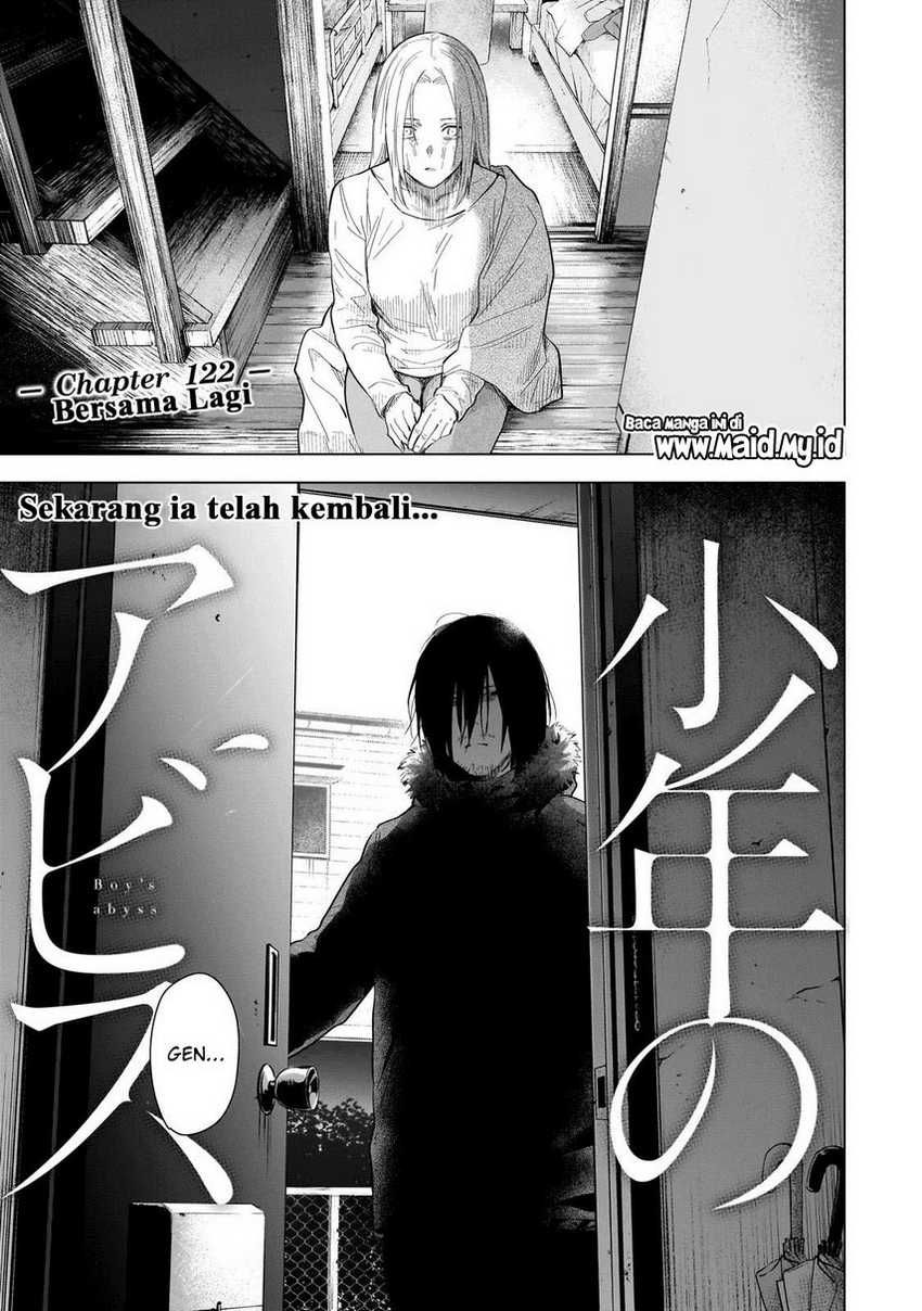 Shounen no Abyss Chapter 122 Gambar 3