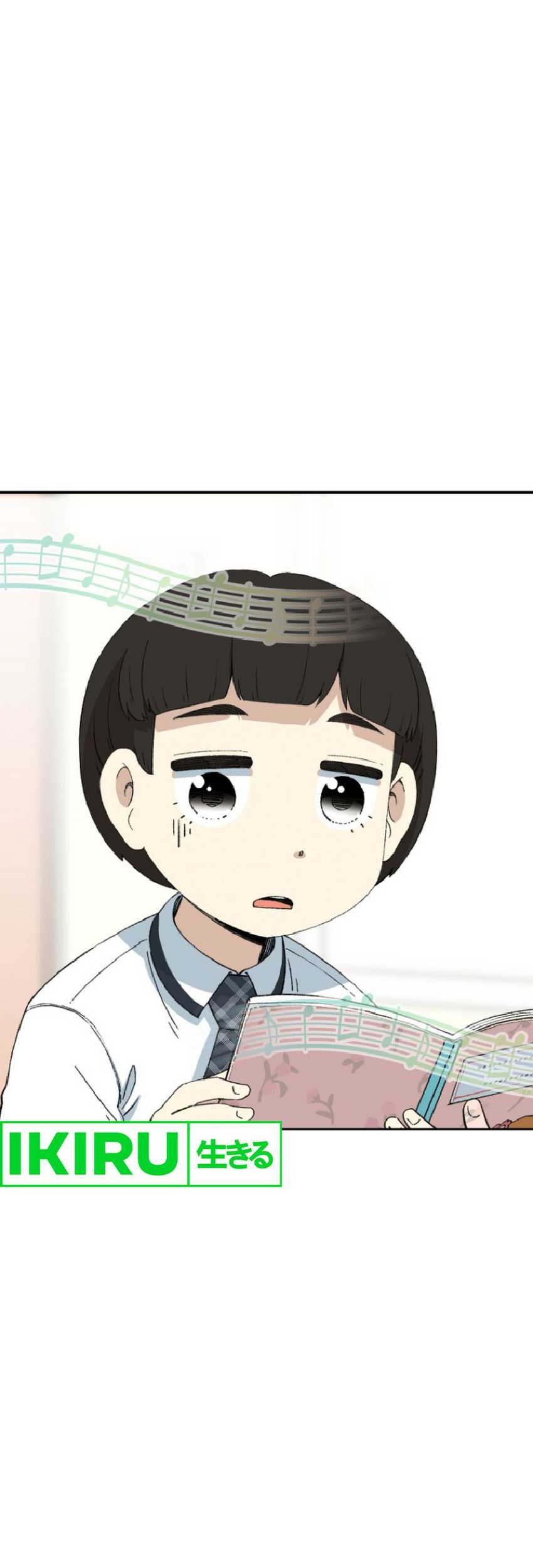 Beethoven Reborn Chapter 52 Gambar 35