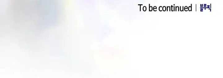 Academy’s Genius Swordmaster Chapter 84 Gambar 66