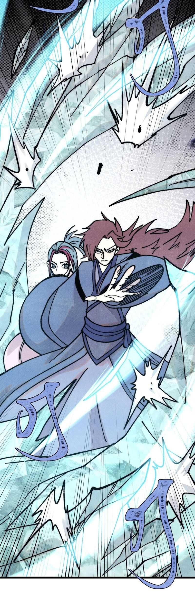 All Hail the Sect Leader Chapter 391 Gambar 18