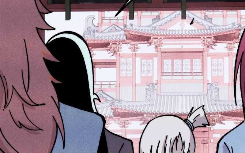 All Hail the Sect Leader Chapter 391 Gambar 15