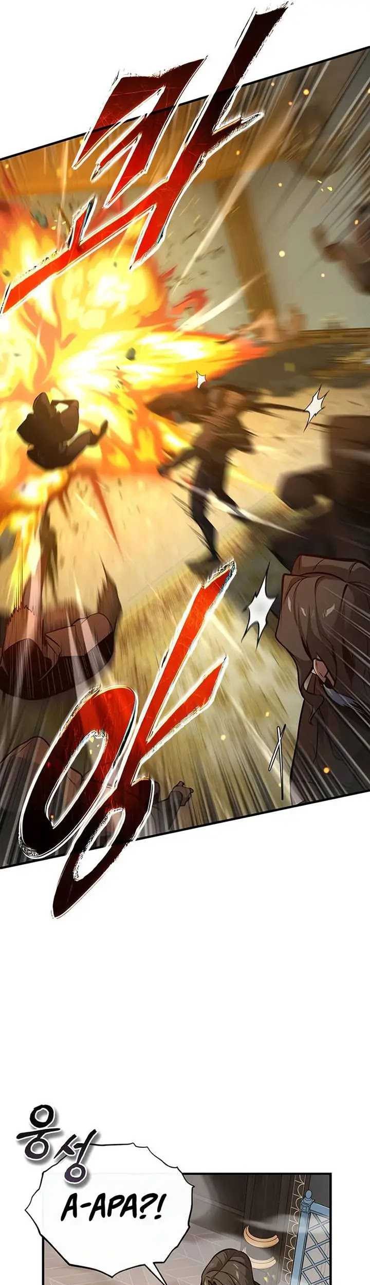 Academy’s Undercover Professor Chapter 103 Gambar 29