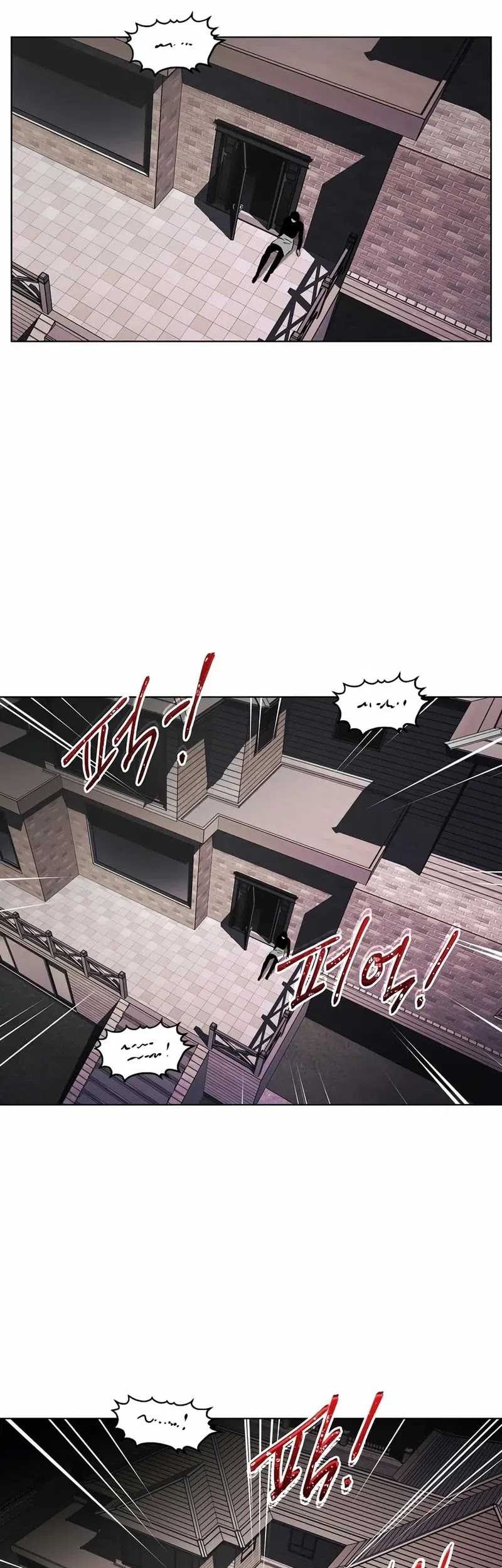 The Invincible Man Chapter 28 Gambar 26