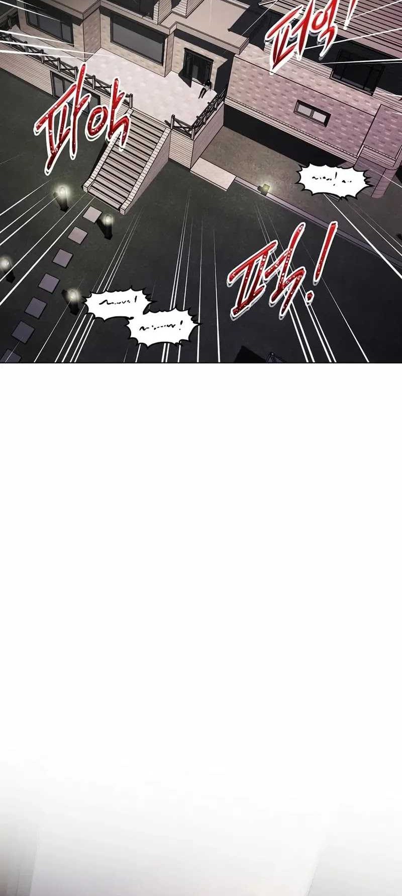 The Invincible Man Chapter 28 Gambar 27