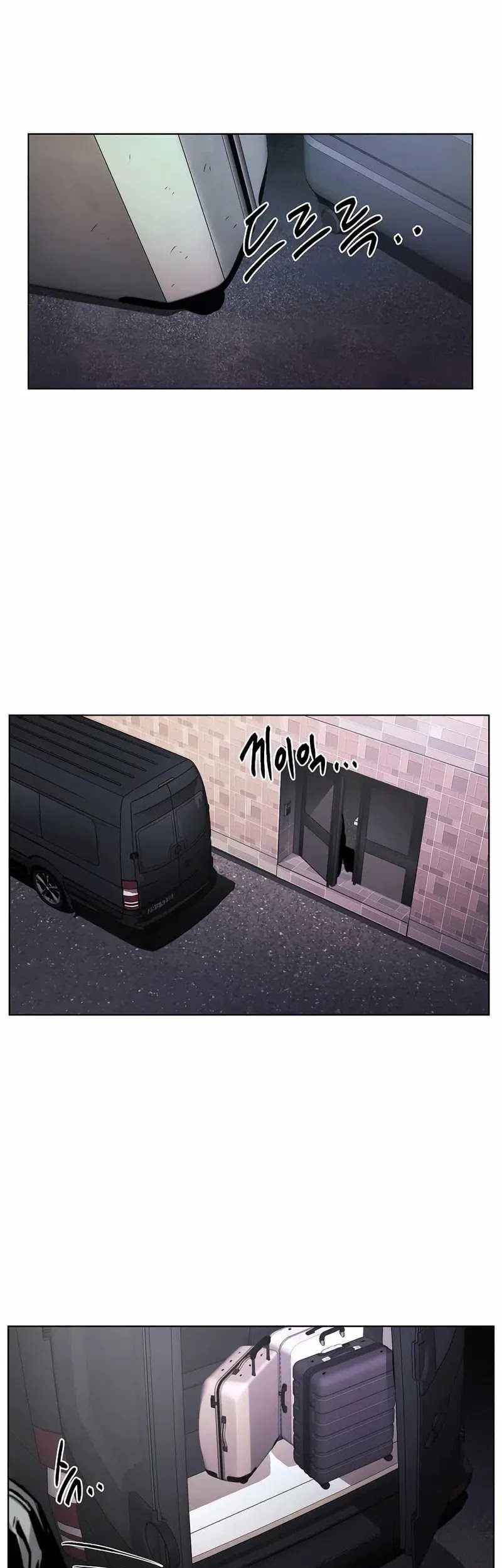 The Invincible Man Chapter 28 Gambar 30