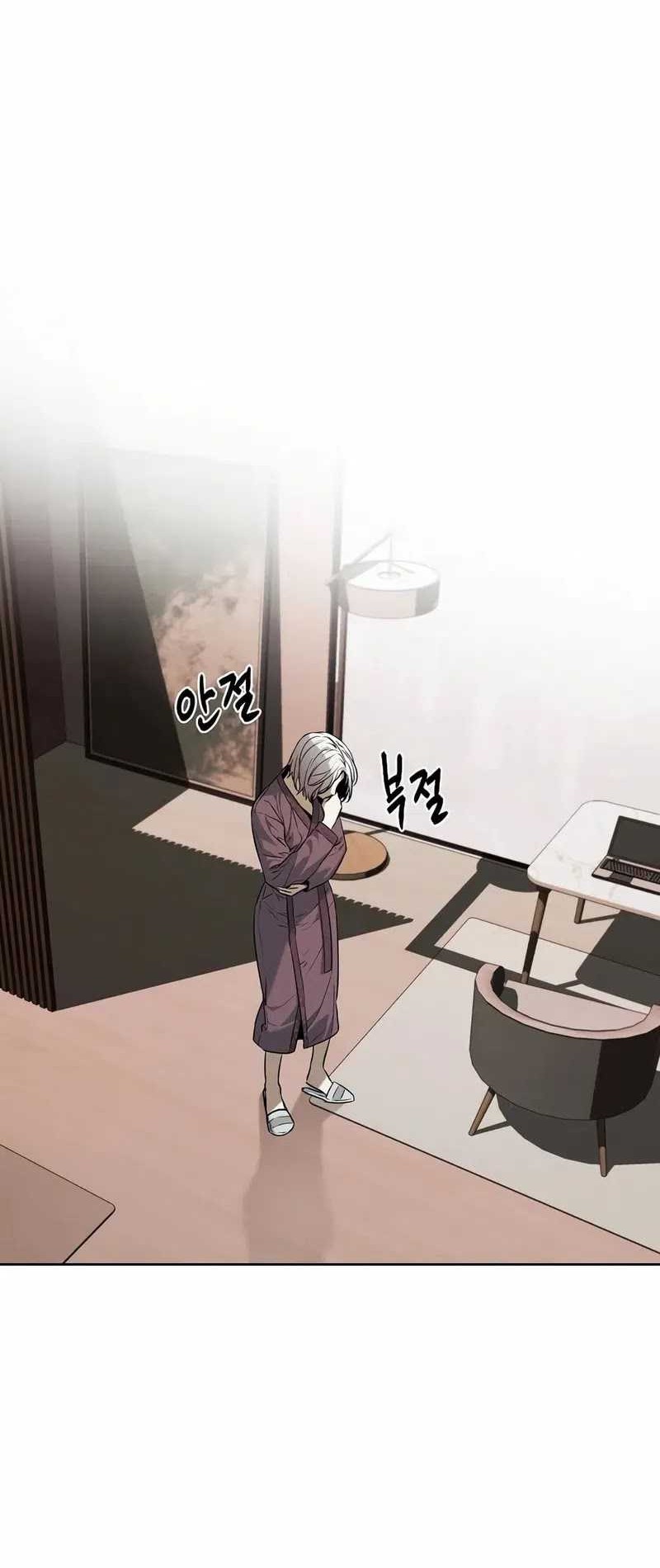 The Invincible Man Chapter 28 Gambar 33