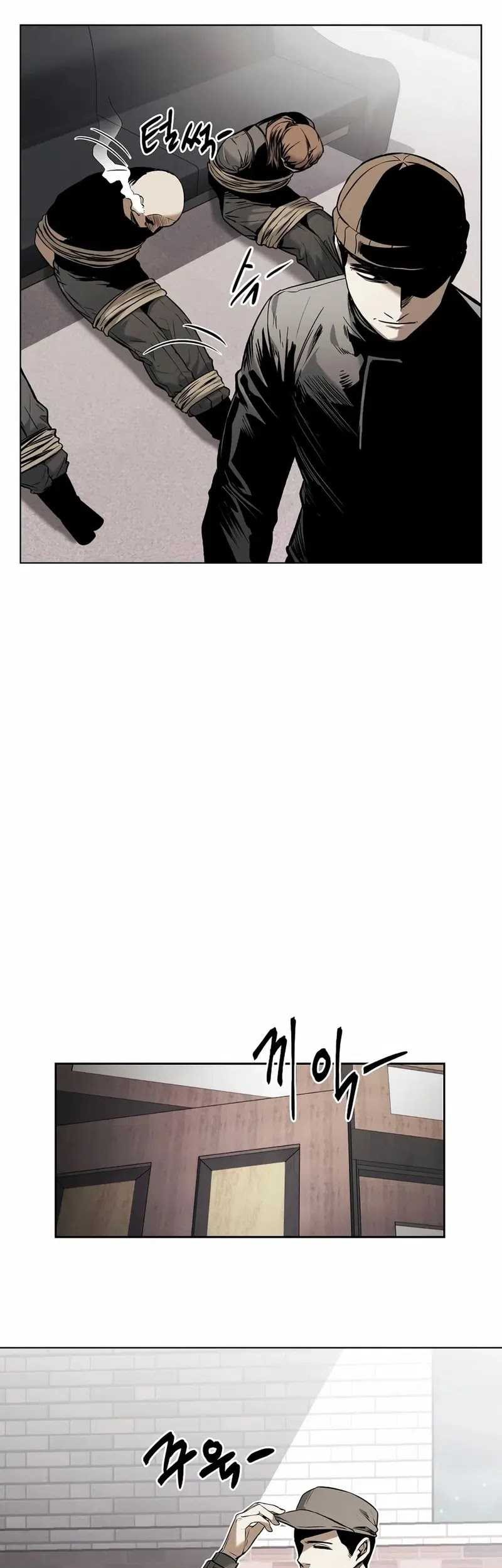 The Invincible Man Chapter 28 Gambar 18