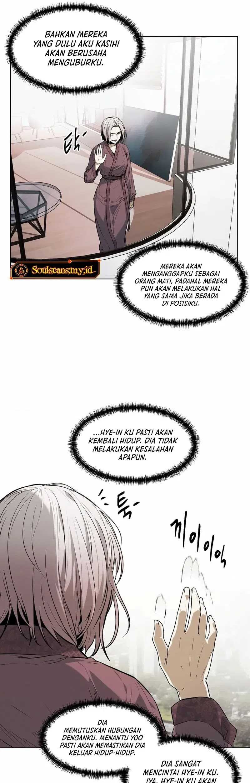 The Invincible Man Chapter 28 Gambar 38