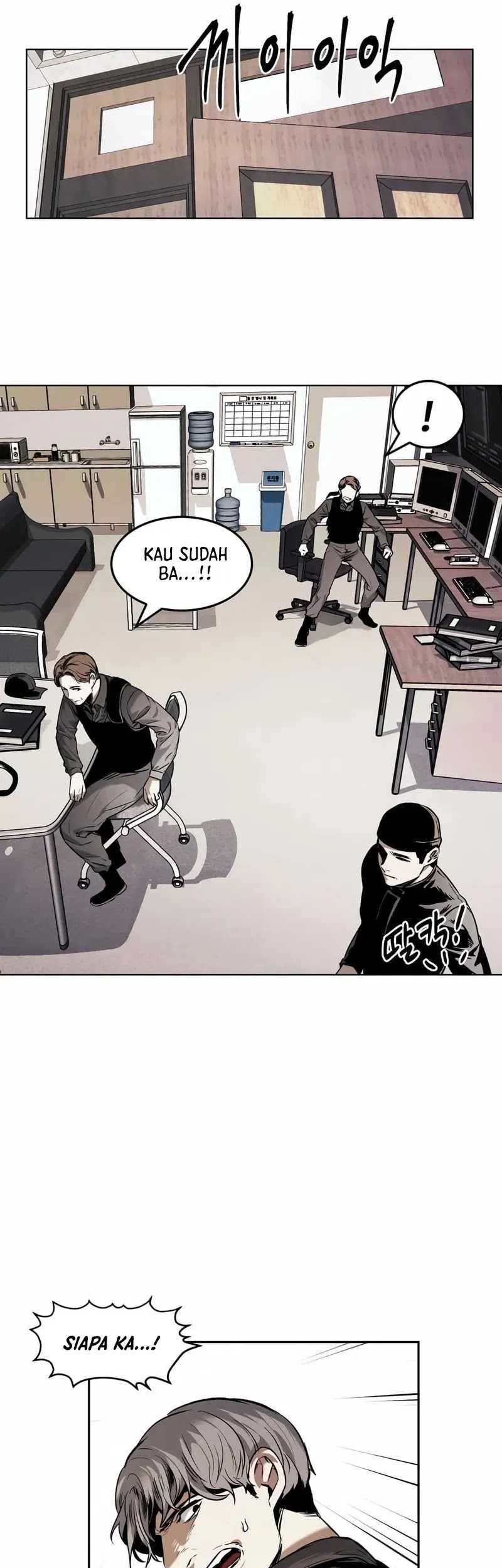 The Invincible Man Chapter 27 Gambar 26