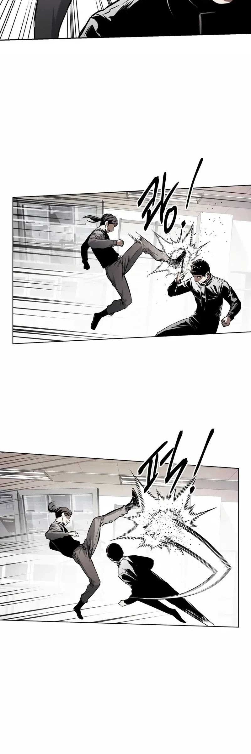 The Invincible Man Chapter 27 Gambar 31