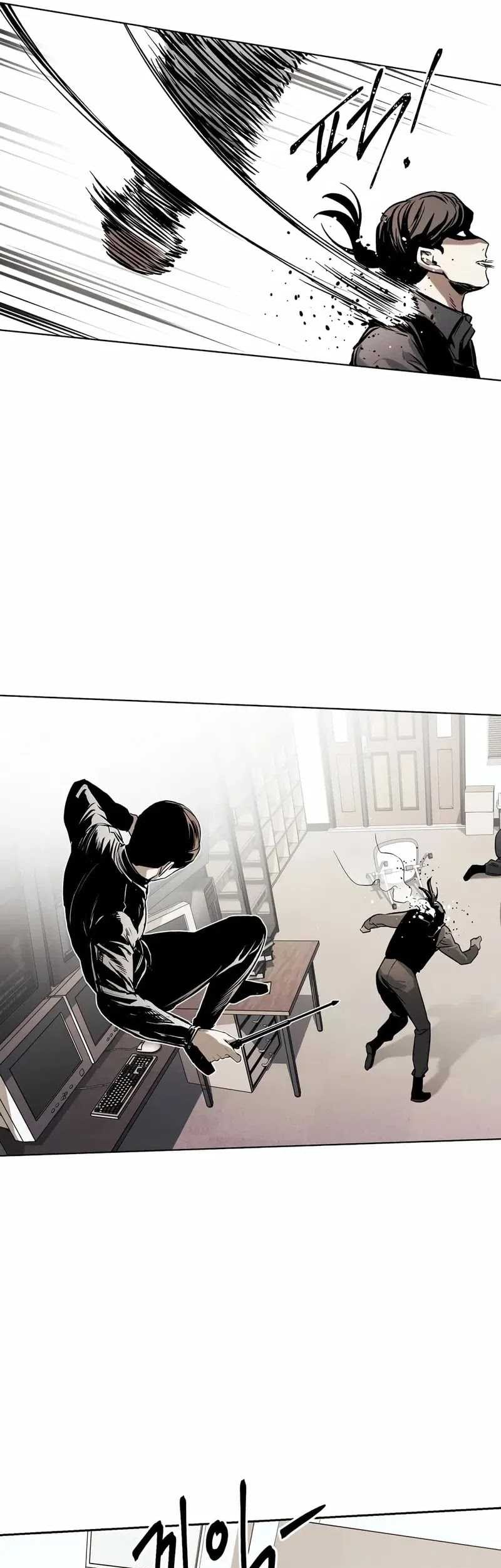 The Invincible Man Chapter 27 Gambar 34