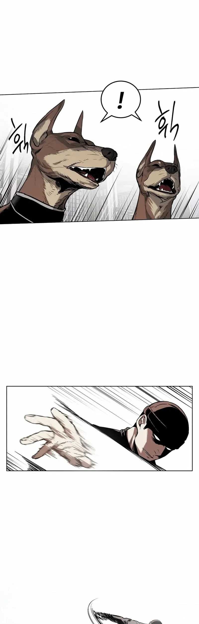 The Invincible Man Chapter 27 Gambar 18