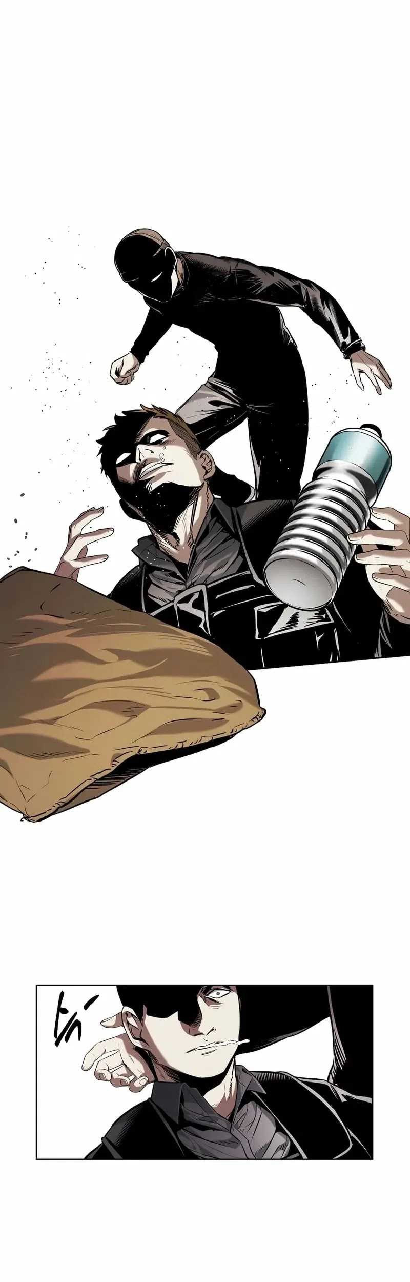 The Invincible Man Chapter 27 Gambar 22