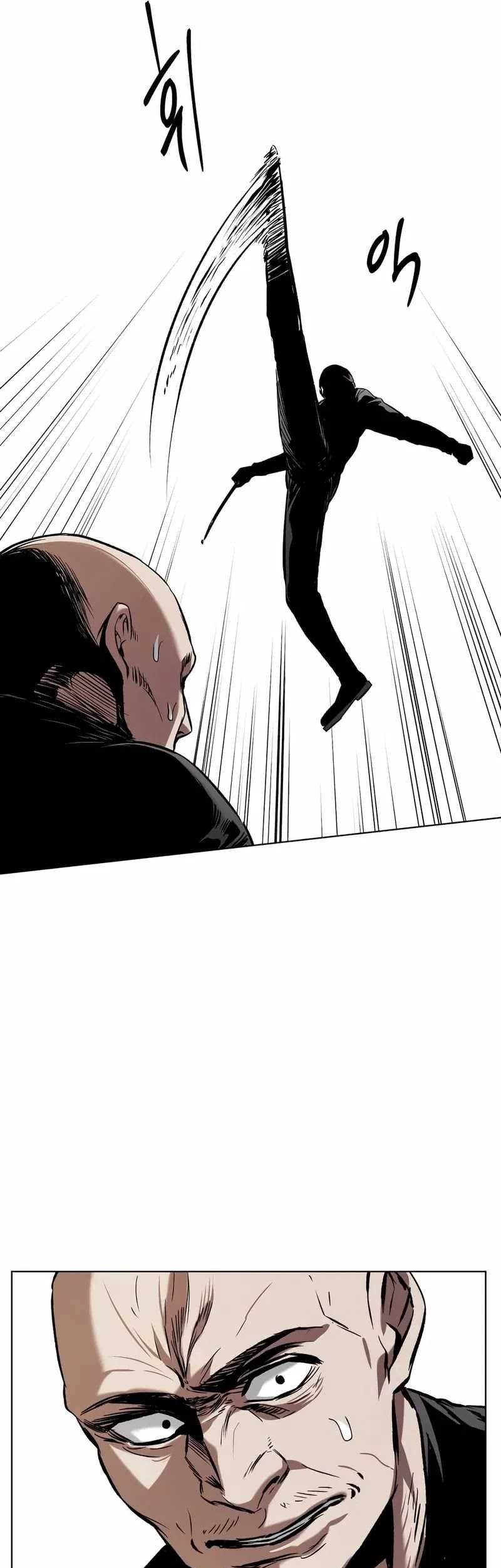 The Invincible Man Chapter 27 Gambar 40