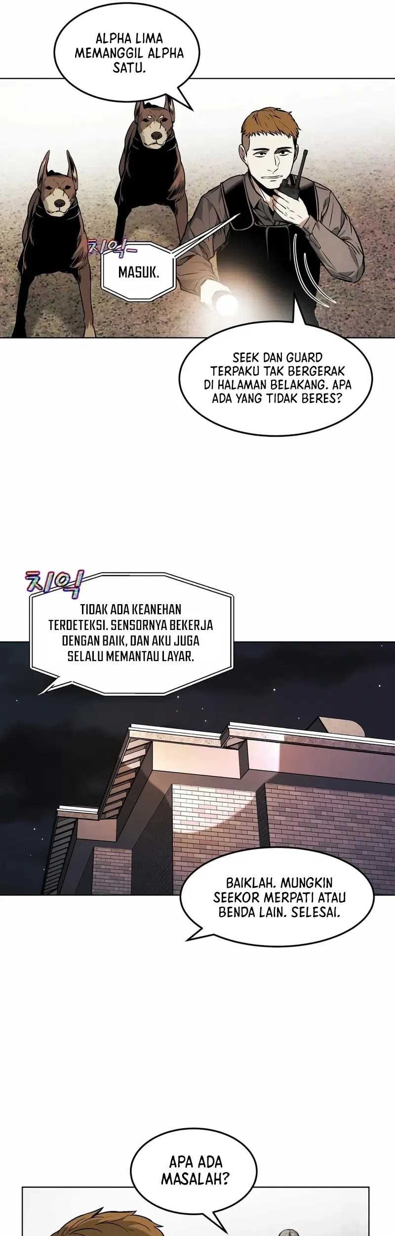 The Invincible Man Chapter 27 Gambar 8