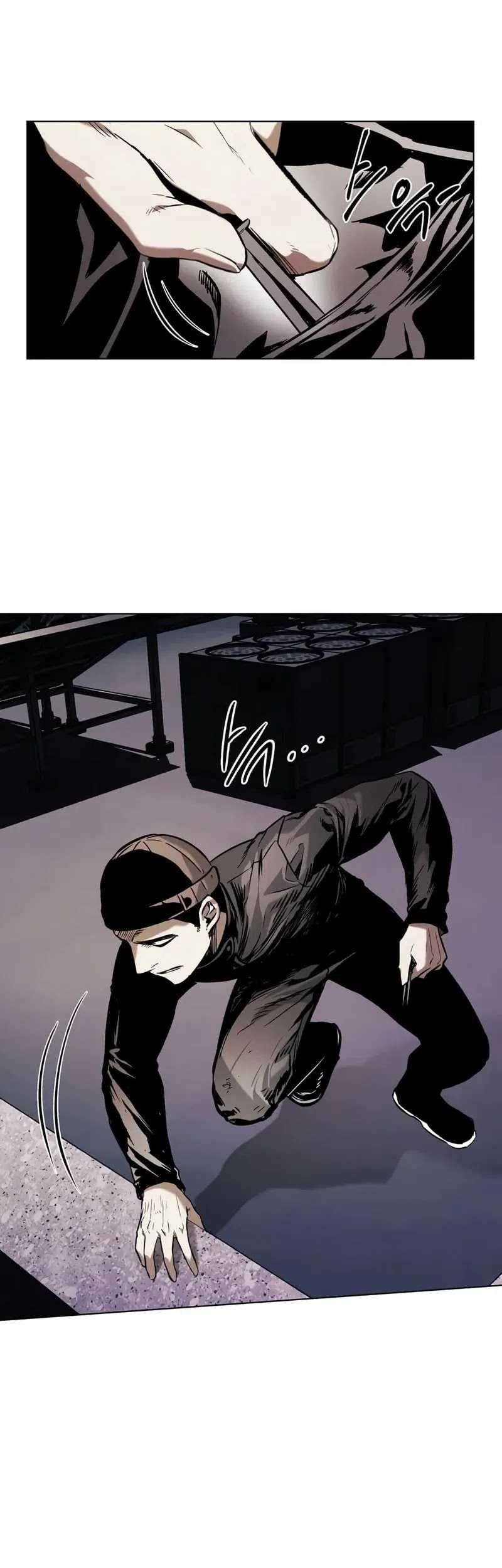 The Invincible Man Chapter 27 Gambar 16