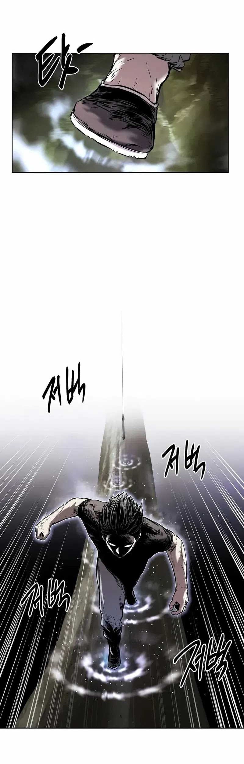 The Invincible Man Chapter 26 Gambar 27