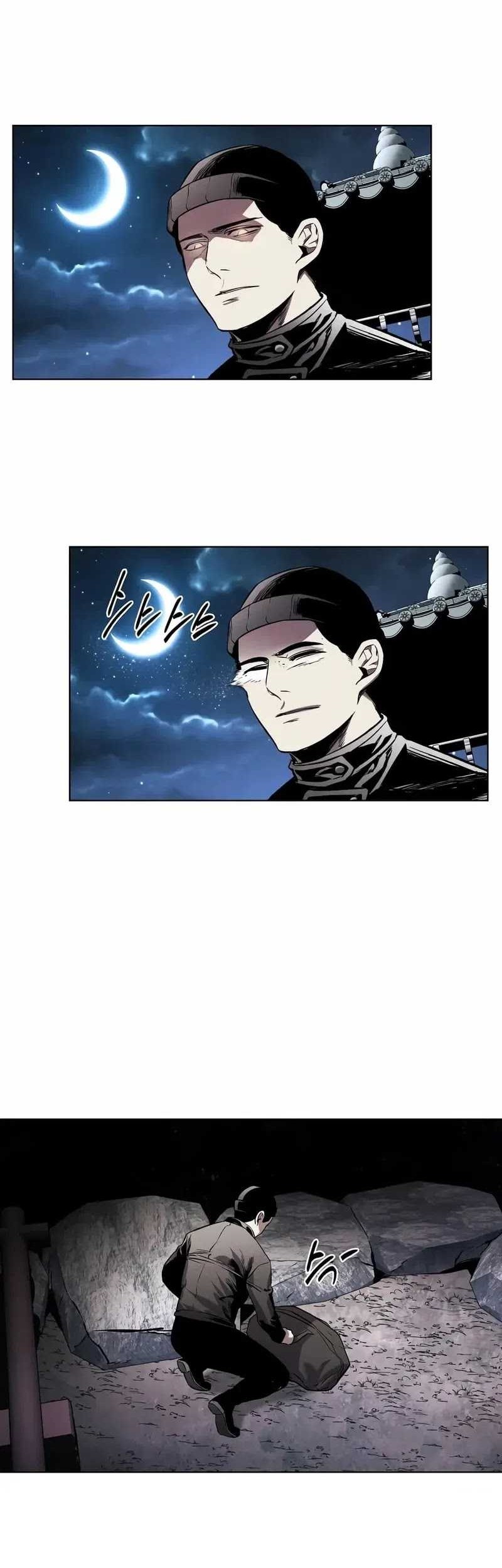 The Invincible Man Chapter 26 Gambar 33