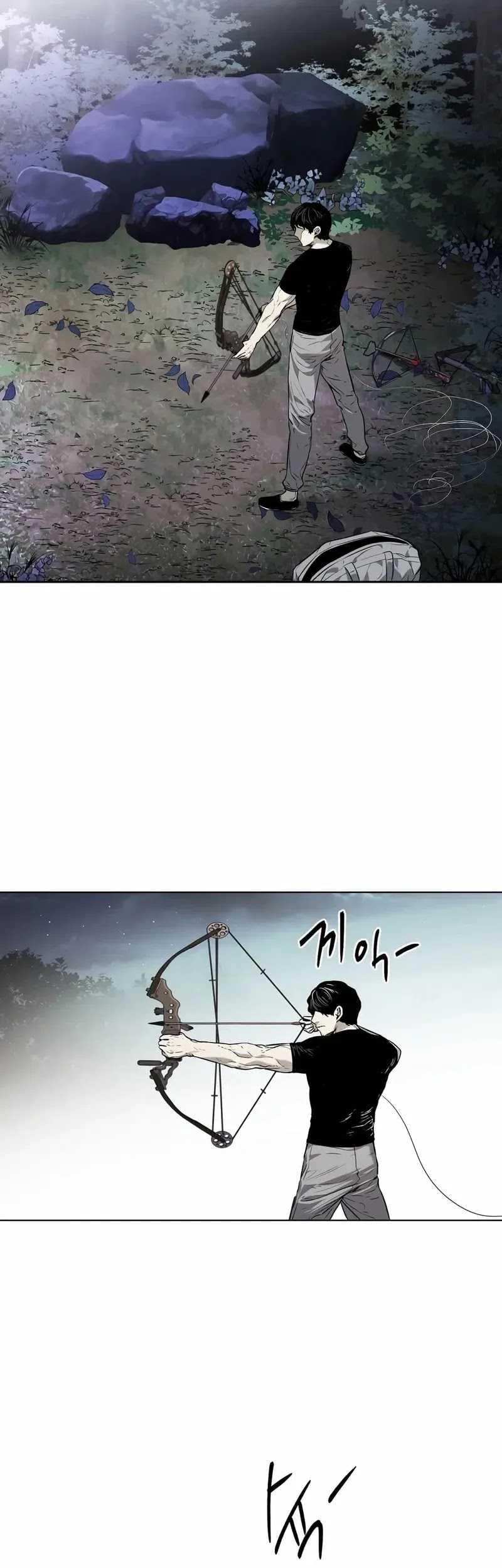 The Invincible Man Chapter 26 Gambar 20