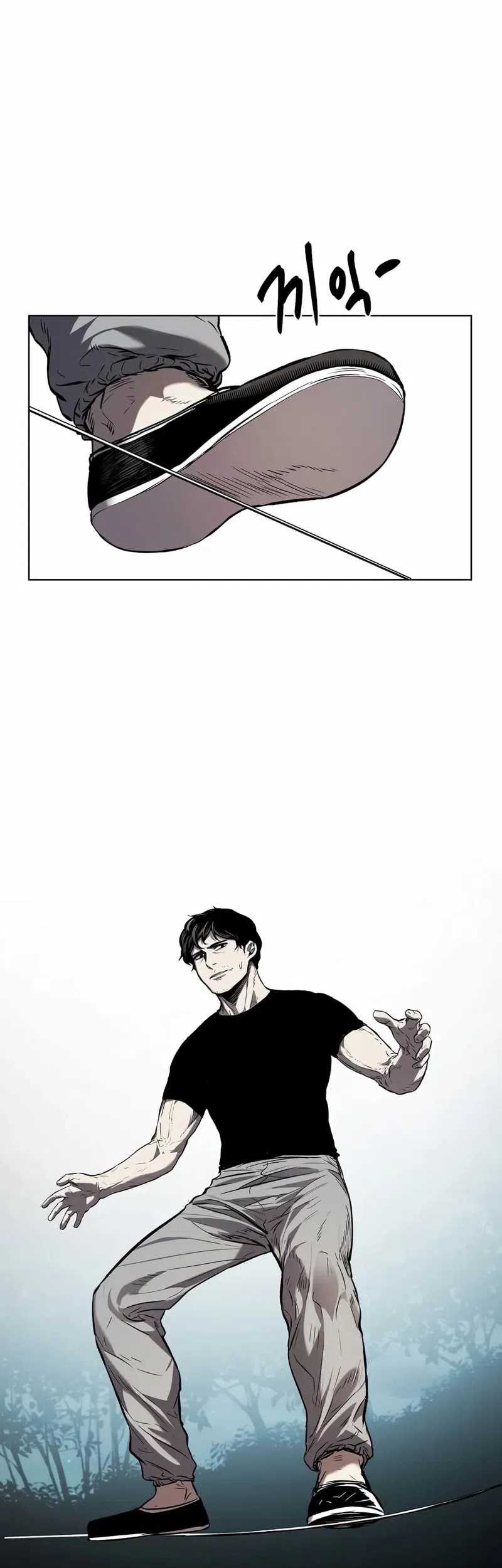 The Invincible Man Chapter 26 Gambar 24