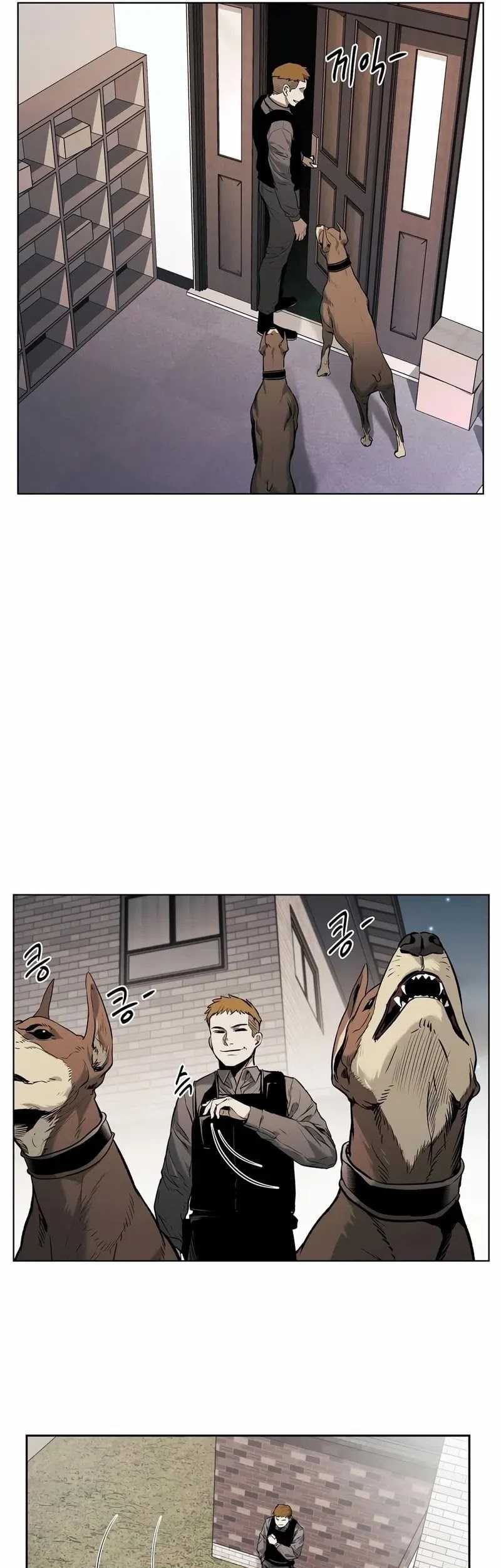 The Invincible Man Chapter 26 Gambar 46