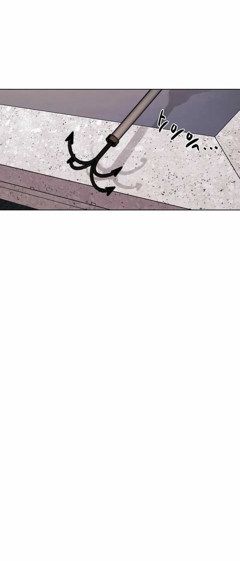 The Invincible Man Chapter 26 Gambar 49