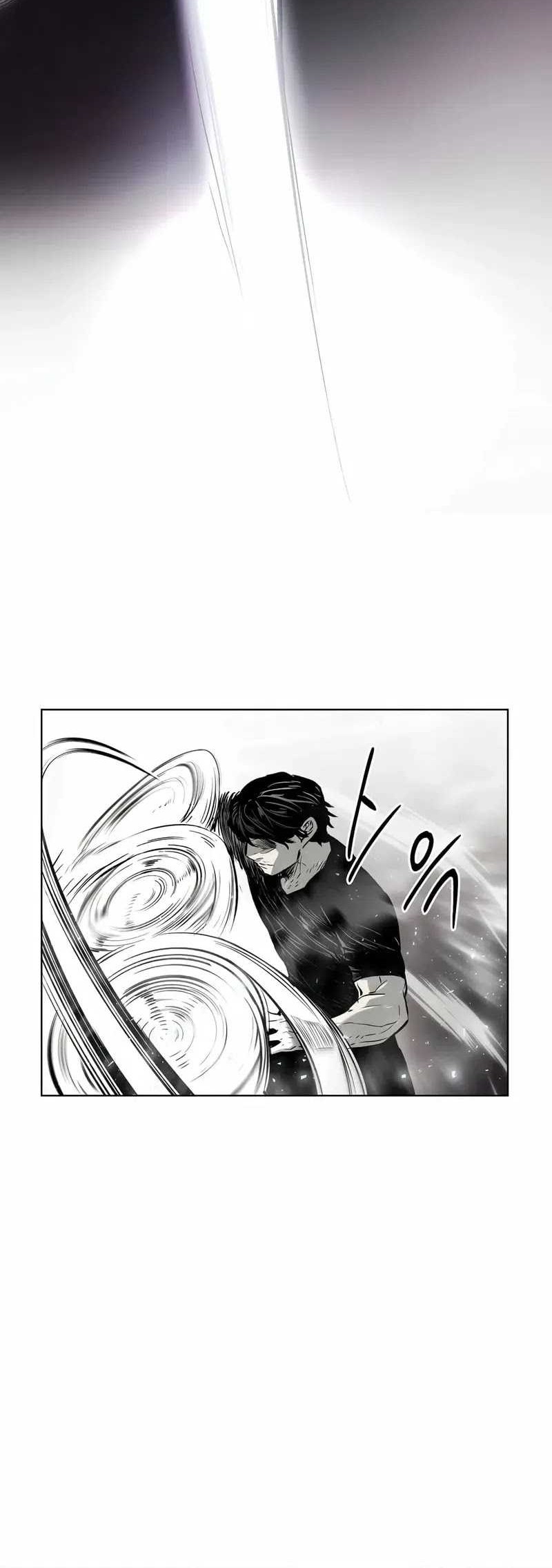 The Invincible Man Chapter 26 Gambar 7