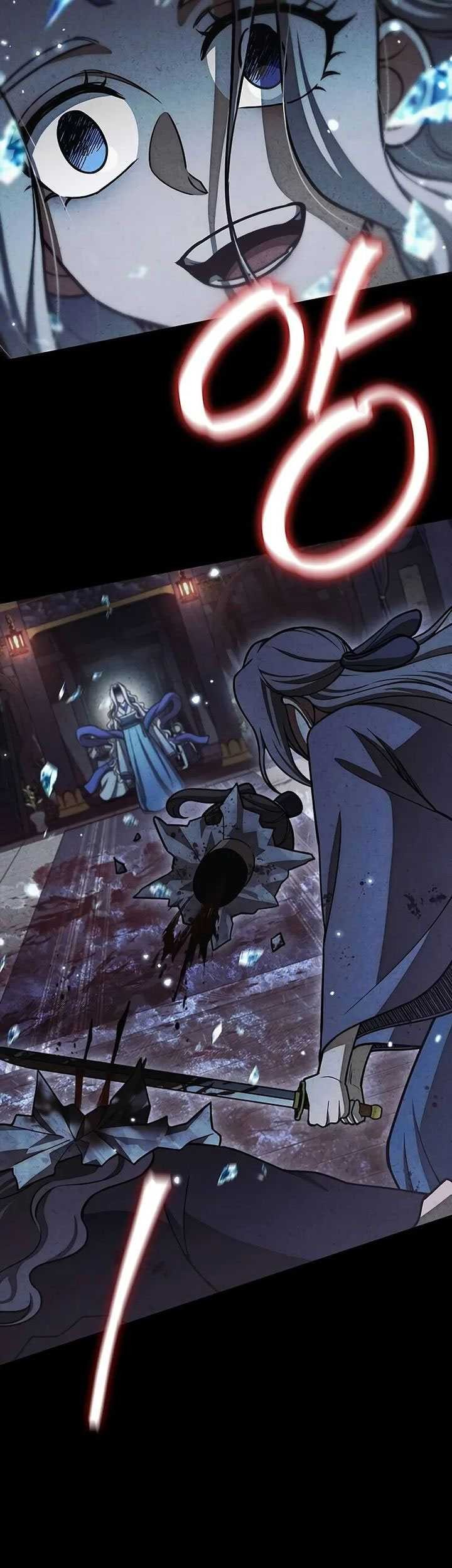 Heavenly Grand Archive’s Young Master Chapter 112 Gambar 56