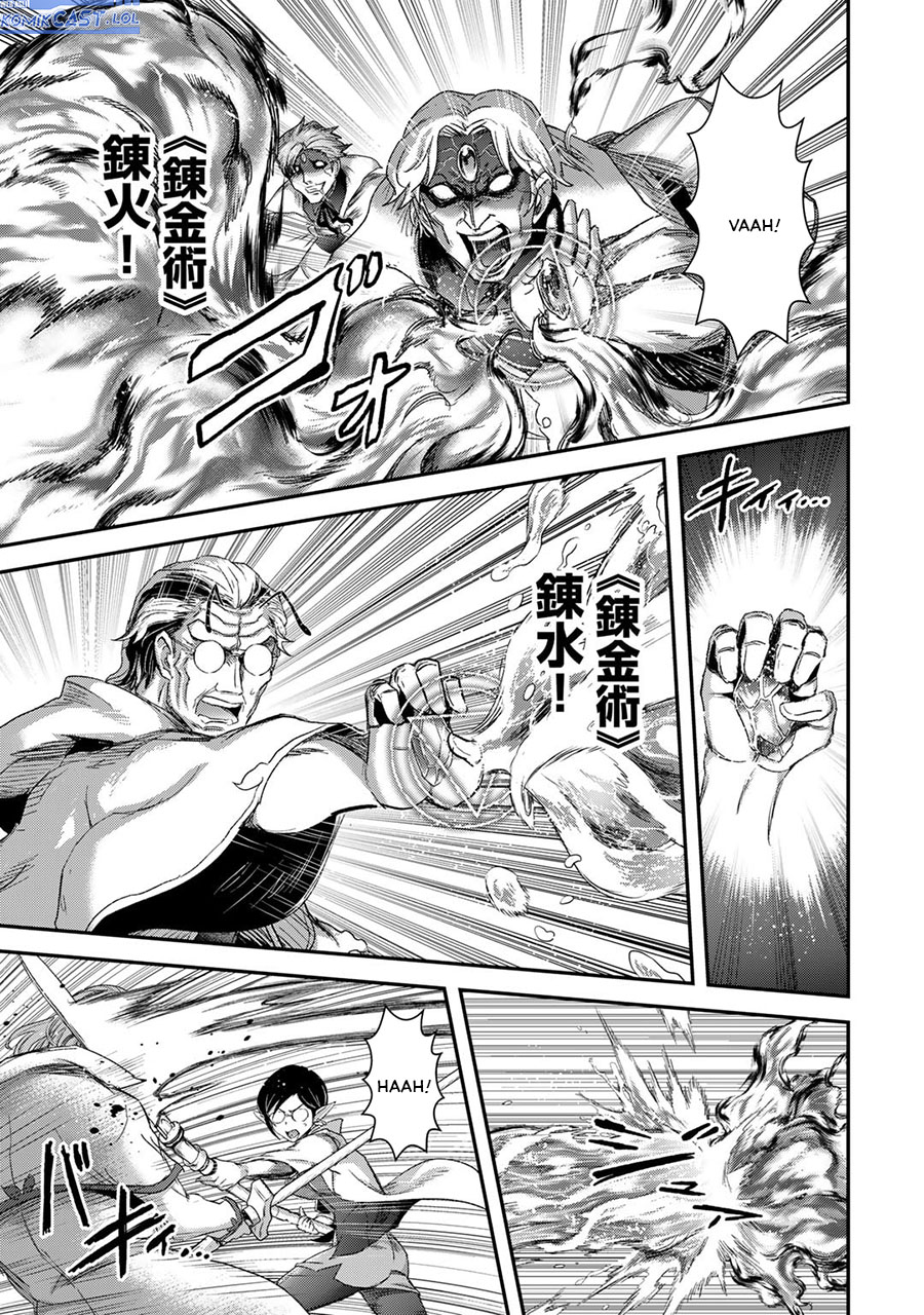 Tensei shitara Ken deshita Chapter 81 Gambar 10