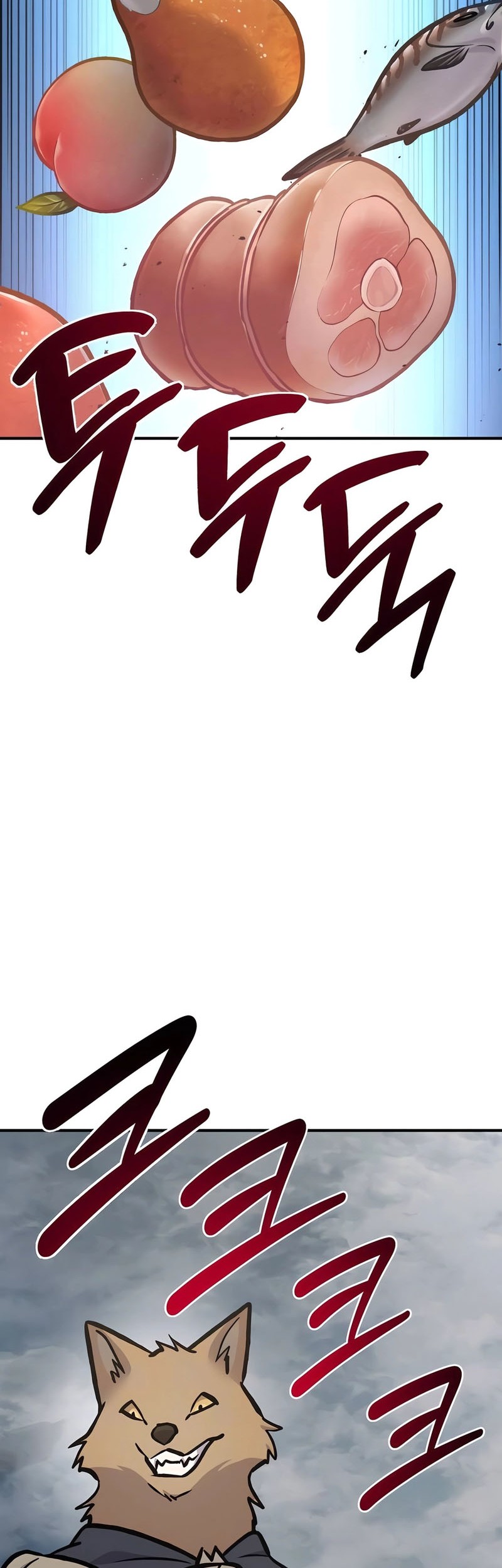 Solo Farming In The Tower Chapter 93 Gambar 103